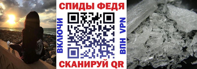 Амфетамин 98%  Купить где  Серов 