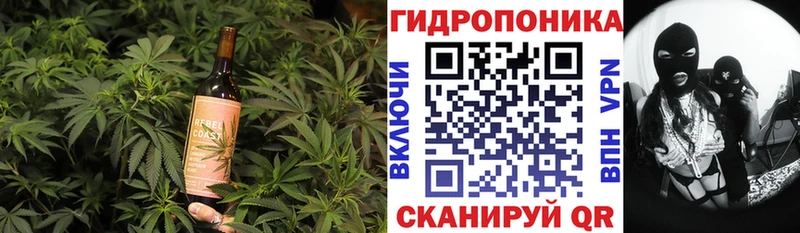 Еда ТГК марихуана  Купить где  Серов 