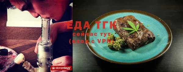 мет Дмитриев