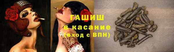мет Елабуга