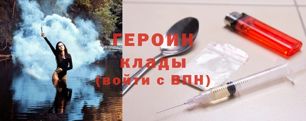 скорость Ельня