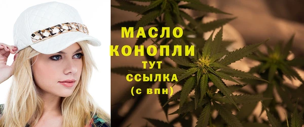 MDMA Premium VHQ Елизово