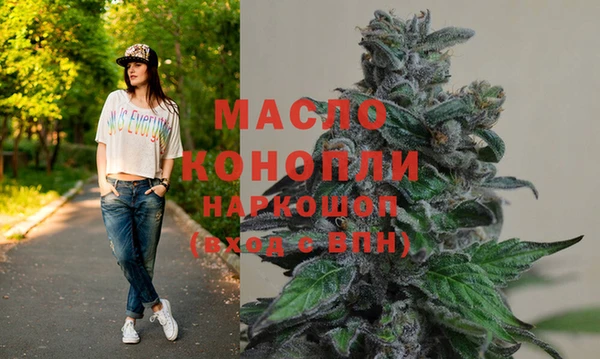 MDMA Premium VHQ Елизово