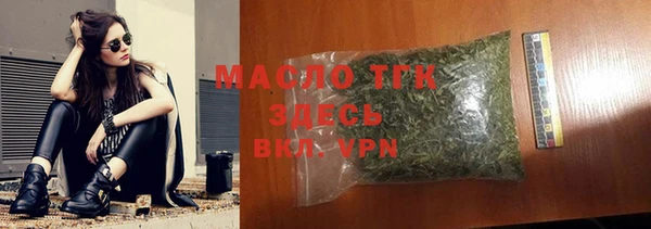 MDMA Premium VHQ Елизово