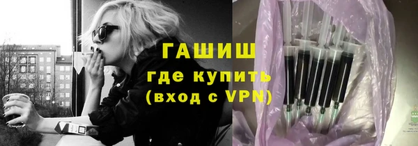 скорость Ельня