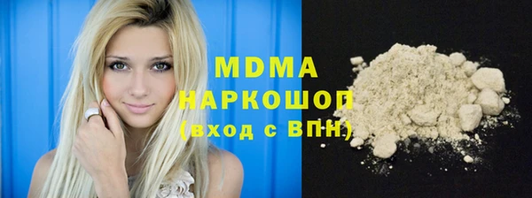скорость Ельня
