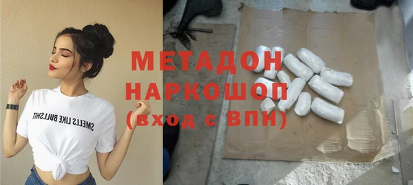крисы Заводоуковск