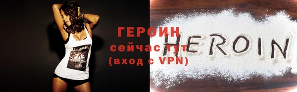 MDMA Premium VHQ Елизово