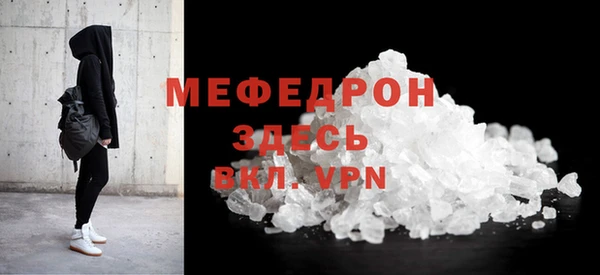 MDMA Premium VHQ Елизово
