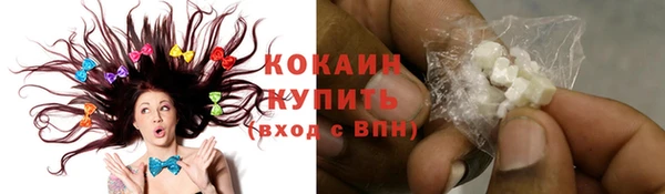 MDMA Premium VHQ Елизово