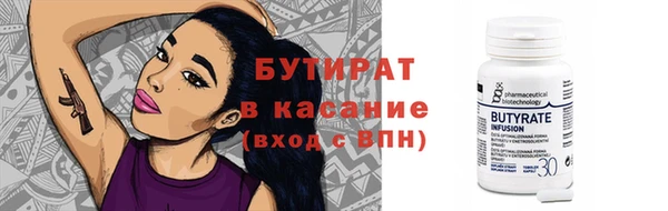 MDMA Premium VHQ Елизово