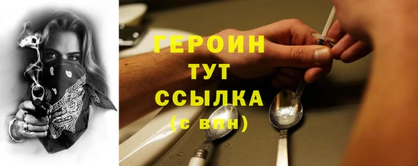 скорость Ельня