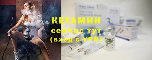 MDMA Premium VHQ Елизово