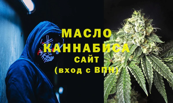 MDMA Premium VHQ Елизово