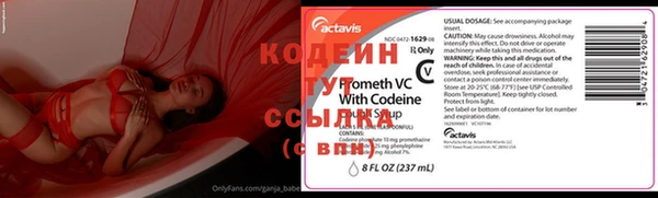 MDMA Premium VHQ Елизово