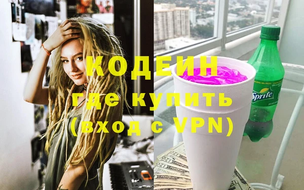 мет Елабуга