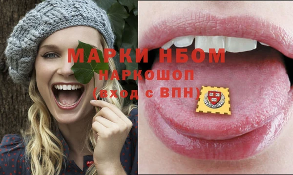 MDMA Premium VHQ Елизово