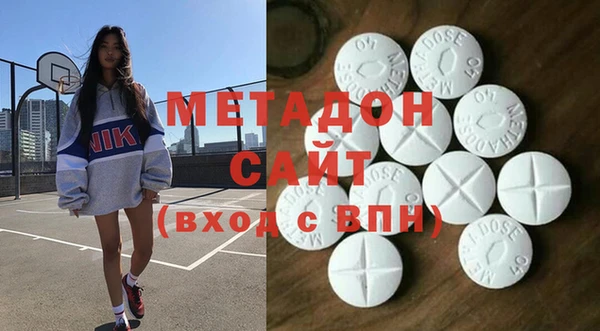 мет Елабуга