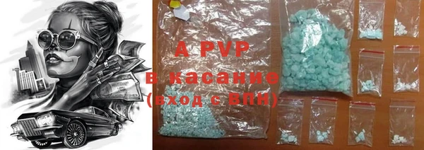 MDMA Premium VHQ Елизово