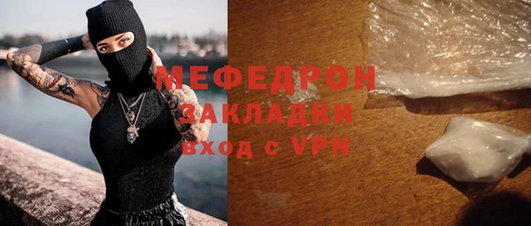 MDMA Premium VHQ Елизово
