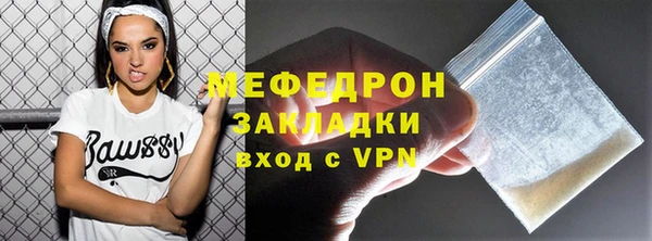 скорость Ельня